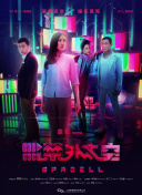 新手必看：封神之道中的职业选择指南